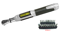 Bits Changeable Digital Torque Wrench - 921NB series/ Head
